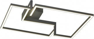 Потолочная люстра Boutique 7673