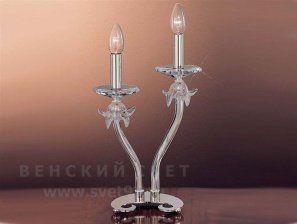 Настольная лампа OR Illuminazione  418/LT2