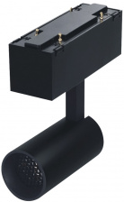 Трековый светильник SY SY-601201-BL-7-NW