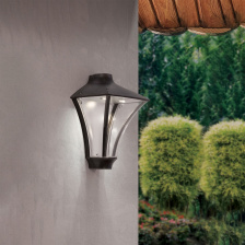 Настенный уличный светильник Orion Leuchten AL 11K/175 Schwarz-Kupfer