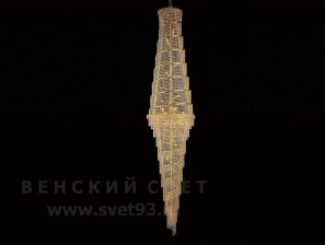 Люстра OR Illuminazione 459/300