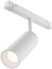 Трековый светильник Focus LED TR032-4-12WTW-S-DD-W