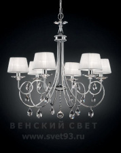 Люстра подвесная 5000.106A4 Spectra Crystals Effusionidiluce Италия E14 Zelia Хром