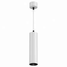 Подвесной светильник Focus Led P072PL-L12W4K