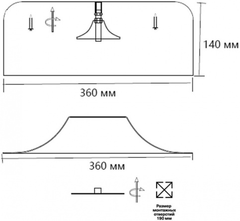 Потолочный светильник Confy 7691/40L фото 3